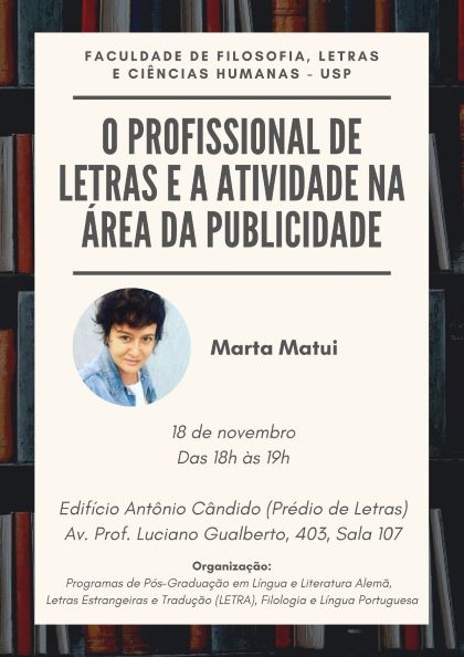 matui